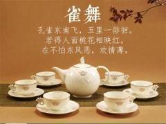 前幾天父親節(jié),參加公司的活動(dòng)獎(jiǎng)來(lái)的,家里已經(jīng)有一套了。所-臨沂蘭山區(qū)日用品