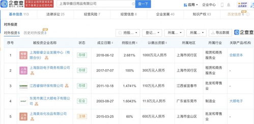 無(wú)標(biāo)題