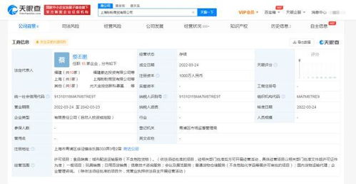 無(wú)標(biāo)題