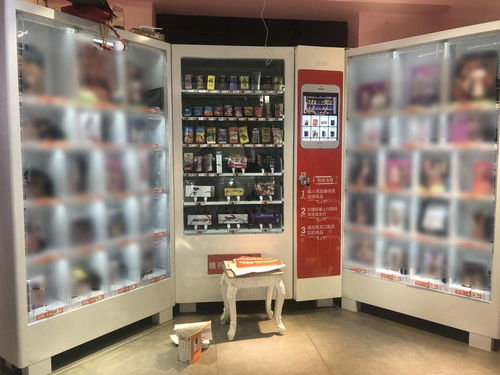 2021年,開一家會(huì)自己賺錢的成人用自動(dòng)售貨機(jī)店