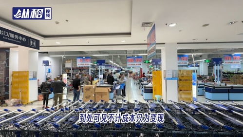 cheanl 蘇菲貓 李鬼 家樂福 現(xiàn)身上海,謊稱 清倉打折 實(shí)為銷售假冒臨期商品,現(xiàn)場(chǎng)消費(fèi)者都被蒙在鼓里