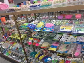 2元3元模式百貨商店模式,幾百種產(chǎn)品混配,均價1元左右,補貨可以按價格表挑選