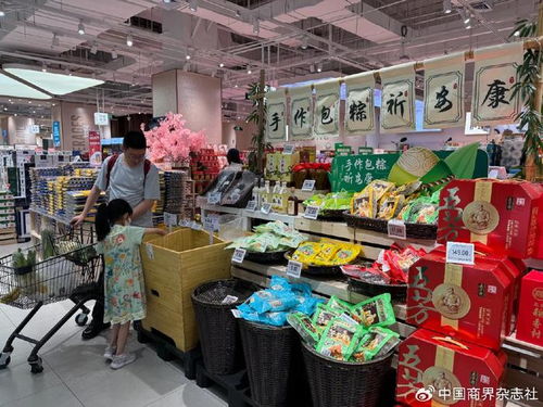 粽子市場新意滿滿 百元左右禮盒產(chǎn)品成銷售主力